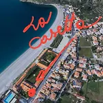 펜션 La Casetta Tonnara